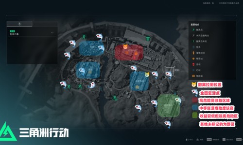 吃什么避孕食物有哪些-吃什么能起到避孕效果网 | 吃什么会让避孕药失效,吃什么避孕药可以有效避孕