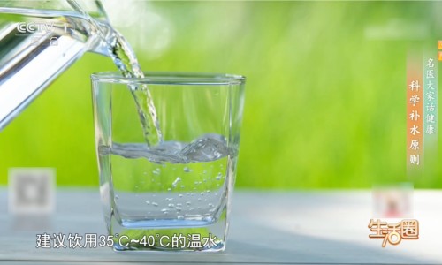 吃什么能起到避孕效果和作用-吃什么能起到避孕效果网 | 吃什么会让避孕药失效,吃什么避孕药可以有效避孕